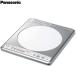  Panasonic IH варочный нагреватель 1. встроенный KZ-11C нержавеющая сталь верх [100 размер ]