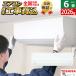 �G�A�R�� 6���p �H����� ���� 2.2kW TL�V���[�Y 2026�N���f�� RAS-2216TL-W-SET �z���C�g RAS-2216TL-W-ko1