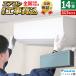  14   4.0kW 200V ꥽ SX꡼ 2023ǯǥ S403ATSV-A-SET 饤 S403ATSV-A-ko2 Ÿǥ