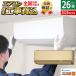  26   8.0kW 200V ϻ  DX꡼ 2025ǯǥ S805ATDP-C-SET ١ S805ATDP-C-ko4