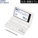�J�V�I �d�q���� EX-word �����E���{���f�� �r�W�l�X 160�R���e���c XD-SA6500 �G�N�X���[�h CASIO XD-SA6500GD �S�[���h