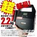 ���ŒZ�����z���� 24V 12V �W�����v�X�^�[�^�[ 1�N�ۏ� �~���W�����v 42000mAh 1500A �G���W���X�^�[�^�[ ��^�g���b�N �d�@ �_�@�� E-Power �֘A�摜5