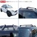 BMW 3�V���[�Y F31��p���[�t�N���X�o�[ �֘A�摜2