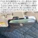 �g���^ �v���{�b�N�X �T�N�V�[�h ���S�� P16#�n �T���V�F�[�h 10���Z�b�g ���[�ܕt TOYOTA PROBOX SUCCEED WAGON �֘A�摜5