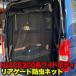�g���^ �n�C�G�[�X 200�n ���C�h�{�f�B �~�h�����[�t ���A�Q�[�g �h���l�b�g ��d�\�� �X�[�p�[GL DX ���W�A�X�G�[�X