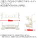 7400A066 ���[���f�B���O�N���b�v 10�� �ЊO�i ���������i �O�H �f���JD:5 �֘A�摜1