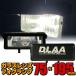 �t�H�O�����v �J�o�[�t�� ���E�Z�b�g �ėp ��t�� �p�^ �N���A �K���X�����Y DLAA LA1006 75�~195mm