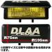 �t�H�O�����v �J�o�[�t�� ���E�Z�b�g �ėp ��t�� �p�^ �C�G���[ �K���X�����Y DLAA LA1006 75�~195mm �֘A�摜1