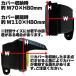 �t�H�O�����v �J�o�[�t�� ���E�Z�b�g �ėp ��t�� �p�^ �C�G���[ �K���X�����Y DLAA LA1006 75�~195mm �֘A�摜2