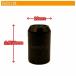 �z�C�[���i�b�g �X�`�[���� ���Z�p �u�����Y 20�{�Z�b�g M12�~P1.5 mm ���a��20mm �\�P�b�g�t�� �֘A�摜1