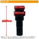 �z�C�[���i�b�g �X�`�[���� ���Z�p �u�����Y 20�{�Z�b�g M12�~P1.5 mm ���a��20mm �\�P�b�g�t�� �֘A�摜2