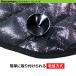 �X�Y�L �G�u���B DA64V/DA64W �T���V�F�[�h 8���Z�b�g ���[�ܕt �֘A�摜3