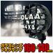 �t�H�O�����v �X�g�[���K�[�h�t ���E�Z�b�g �ėp �ی^ �N���A �K���X�����Y DLAA LA-921BB 160�~220�~140mm