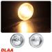 �ėp �ی^ �t�H�O�����v �N���A �K���X�����Y�@DLAA LA5070�@64�� �~ 65mm ���E�Z�b�g