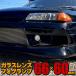 �t�H�O�����v ���E�Z�b�g �ėp �ی^ �N���A �K���X�����Y DLAA LA269 66�~60mm