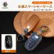 �ڥ����ȥ�åȡۥ��ޡ��ȥ��������� �ܳ��� �Υ�90�� ����������90�� ���������� �֥饦�� �֥롼 ���ѥ��������� ���쥤�����ۡ����쥶��