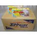 20�g �Ō`�^�C�v�H��􂢐�� �����Ȃ܂Ƃߔ���! �G���[�g��� 580gx 20�� �V�R���V���n�z�� ������ �� �o�ϓI ��r�� �G�R �Ō`��� �������� ���{��