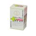  euglena tas*hik( 340mg*90 bead ) vitamin mineral amino acid DHA EPA free shipping euglena 