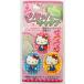  Hello Kitty удобный catch крюк 3 штук комплект почтовая доставка ( почтовая отправка ) умывание шт. кухня кухня посудное полотенце губка рефрижератор умывание шт. ванная сделано в Японии 