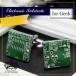  запонки CPU основа доска компьютер электронный основа доска запонки мужской джентльмен для свадьба костюм способ применения подарок . родители праздник комплект работа место 