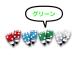���[���A�C�Y �O���b�^�[ �_�C�X ���C�Z���X �{���g �O���[�� [AA113GGR] MOONEYES Glitter �T�C�R��