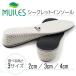 �C���\�[�� �V�[�N���b�g �g���A�b�v �V�[�N���b�g�C���\�[�� ���~�� 22.5cm�`27.0cm ���y�� �����Y ���f�B�[�X �I�ׂ鍂���T�C�Y�y2cm/3cm/4cm�z