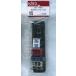 KATO 28-170N (HO)EF510 upgrade parts комплект 1{1:80 шкала }( хобби центральный Kato товар )