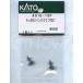 KATO 4916-1SFmo - E657 Pantah graph PS37 2 штук входит 