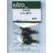 KATO 6049Dki - 58 тележка DT22 2 штук входит 
