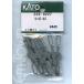 KATO Z06-0227ki - 40 тент 20 штук входит 