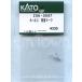 KATO Z06-0897ki - 82 Special внезапный Mark 10 штук входит 