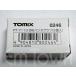 TOMIX(0246)PT-7113-D форма Pantah graph (2 штук )