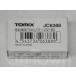 TOMIX JC6388. собственный полосный форма TN переходник (SP* чёрный )( главный использование форма :ki - 40 серия )