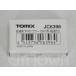 TOMIX JC6396. полосный форма TN переходник (SP* чёрный * электро- полосный имеется )(E129 серия *E233 серия )