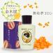  Mai . dream cologne gold tree . osmanthus perfume Mai . dream cologne capital cosme Kyoto limitation o-te cologne ....... fragrance gold tree .. fragrance present woman popular 