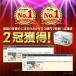 ������^�G�|�L�V �p�e �ڒ��� GM-8300 44g �u���j�[�Z�� �v���[���g �W�[�i�X �����p �ϔM �A���~�p�e ��C�� ���� �n�� �֘A�摜1