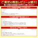 ������^�G�|�L�V �p�e �ڒ��� GM-8300 44g �u���j�[�Z�� �v���[���g �W�[�i�X �����p �ϔM �A���~�p�e ��C�� ���� �n�� �֘A�摜3