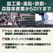 ������^�G�|�L�V �p�e �ڒ��� GM-8300 44g �u���j�[�Z�� �v���[���g �W�[�i�X �����p �ϔM �A���~�p�e ��C�� ���� �n�� �֘A�摜5