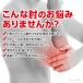 �I�T�|�[�^�[ �x���g �e�j�X�I �S���t �v���[���g �o���[�{�[�� �싅 �X�|�[�c �؃g�� �p�b�g�t �v���e�N�^�[ �֘A�摜4