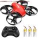 emu365のPotensic A20 Mini Drone for Kids, RC Nano Quadcopter with Altitude Hold Red