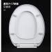 toilet seat toilet seat O type U type toilet seat s lowdown thickness exist toilet cover attaching lavatory bus room for white simple for exchange 