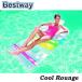 Bestway 43011 cool lounge Surf mat float mat air mat 