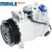 Ms X204 ٥ GLK饹 (2008y-2015y) MAHLE BEHR 󥳥ץå ACץå A/Cץå OEM ѡ 0022303111 002-230-3111