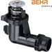 M's E36 BMW Z3 ɥ 1.9 ľ4 M43 (1997y-1999y) BEHR ⥹å 1 OEM ҳ ѡ  󥸥 11531437085 11531436042
