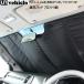 �yM's�z �n�C�G�[�X 200�n �W���{�f�B ���C�h�{�f�B �Ռ��p�b�h �t�����g3�� �z�Օt ���[�A�C�r�[�N�� �W���{�f�B�p 1900214204 ���C�h�{�f�B�p 1900224203