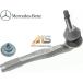 �yM's�zW205 C�N���X / W213 C238 E�N���X LEMFORDER �^�C���b�h�G���h ���� �x���c ����OEM S205 C205 A205 S213 W238 205-460-0605 2054600605