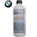 �yM's�zBMW�S�� �����i LLC �A���`�t���[�Y �N�[�����g ��p�� 1.5L 1�{ 83515A6CDE1 83515A6CDD7 83512355290 8351-2355-290 83192211194 ��߃^�C�v