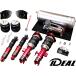 M's 쥯 GS300 2WD ARL10/AWL10 (2012y-2020y) IDEAL ѡȥ󥭥å   ǥ ­  ѡ AR-LE-ARL10
