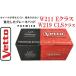 M'sW219 ٥ CLS饹2005y-2010yVetto ꥢ֥졼ѥåɡʺSETˡ C219 CLS350 CLS500 ҳ  ӥȡ D8127PMR