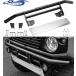 �yM's�z JB64W �W���j�[ 1-4�^ Showa GARAGE �t�����g �A�C�A���o���p�[ (�X�L�b�h�v���[�g/�V���o�[) �V���E���K���[�W �p�[�c 64�W���j�[ E00923